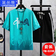 Lanpinge-Sommer-Kurzärmer-T-Shirt-Anzug für Männer 12-19 Jahre alte Jungen und Teenager Modetrend Handsome Junior High School und Highschool-Schüler Outfit Black Anzug (T-Shirt + Fünf-Punkte-Hosen) 683 m (empfohlenes Gewicht 70-95 Jin [Jin gleich 0,5 kg]))