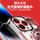 CANGMING NALNUT PERIPHERAL GENSHIN Impacto Xiangling Case de teléfonos móvil