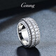 GsunG baby's breath ring platinum PT950 ring men's moissanite ring rotatable platinum ring solid ring priced by gram, contact customer service before bidding