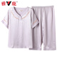 Yalu Middle-aged Mother Thin Summer Middle-aged Women's Ice-Sensing Real Silk Short-Sleeved Pajamas Women's Home Clothing Set 688 Bean Paste (Cross Sleeve Trousers) L [80-Jin[Jin is Equal to 0.5 kg]]