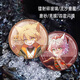 Vine fría Qi MiaoJun Story Animación Guziba Jimao Xiao Jiulong Sin uso Dragón Qiye PERIPHER BAWCE COLECCIÓN DE PARTO DE PARTO PACK QI MIAOJUN G13116 Láser Vidrio roto-58 mm