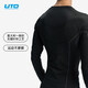 UTO compression quick-drying clothing for men and women ski clothing mountaineering outdoor sports thermal underwear set black gray (men) L