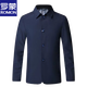 Romon 2025 Lapel New Jacket Men's Spring and Autumn Thin Business and Casual Middle-aged Daddy Clothing Men's Solid Color Jacket 1048 Light Gray XL