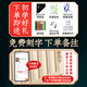竹林千子玉竹排箫16/18管c调初学专业演奏民族乐器儿童小学生专用排笛 滑动吹管[18管]米色+送礼包