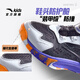
Anta children's sneakers men's children's shoes 2025 spring and summer new mesh breathable knob button cushioned and sharpened basketball shoes black/light mist gray/yellow orange-1 31