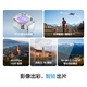 
DJI Flip Changfei Sanyi Set (with screen remote control) all-round Vlog Aerial Photography Machine Outdoor Camping Tour HD Anti-Shake Drone
