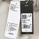 Adidas 2025 Camiseta de manga larga M 3S LS LS KC3888 XL