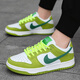 Pei Ke Tong Shoes Men's Shoes Primary and Secondary School Sports Board Shoes Children's Friction with Sound Air Force No. 1 Black and White Panda 1391 Green Apple 31