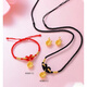 Qian Junjin Rice Bowl Pendant Golden Bowl and Spoon Hard Gold Gold Spoon Small Pendant Necklace Newborn Bracelet + Gold Bowl and Spoon About 0.3g + Bracelet Red Braided Rope