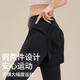 Free style fake two-piece yoga pants for women spring and autumn new outdoor sports fitness quick-drying pants Pilates training high-waisted trousers