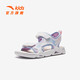 ANTA children's and girls' open-toe sports sandals for big children and girls 2026 summer new non-slip outdoor beach sandals light fog purple/ANTA white/colorful blue-2 37