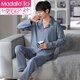 Pyjamas pur-pur de haute qualité modal pyjamas pur-pur pur-pur-pymas à printemps et à l'automne pantalons à manches longues Internet célébrités nouvelles vêtements de grande taille de grande taille nskyc-3888 L (hauteur recommandée 165-170 cm / poids 100jin [Jin est égal à 0,5 kg]