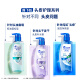 Hipiece Oil Control Fluffy Shampoo Set 670g*2+200 g Anti-Dandruff Schwache Säuregrüne Flaschen-Kopfhaut Shampoo