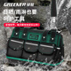 Green Forest Tool Bag is a sturdy and durable multifunctional portable repair canvas electrician special thickened large-capacity storage bag 23-inch heightened dual-purpose plastic bottom 16-slip bag load-bearing