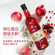 Happy Tower Red granada Jarabe Lijiao Wine Weilin Molin Blue Naranja Liciendo Vino Bebada Beverage Base Base Vino sin alcohol Recomendación de productos populares [Botella doble de jarabe de granada roja]