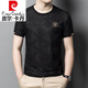 Pierre Cardin Summer Nouveau t-shirt à manches à manches courtes pour les hommes en relief à manches courtes pour les hommes F829 Caramel 4xl 190 Suggestion 180-210 Jin [Jin est égal à 0,5 kg]