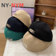 NY-NYM Black Beret Frauen dünne britische im Internet im Internet im Außertaghut Casual Newspaper Jungen Maler Hut rückwärts Stürmer Hut Beige Forward Hut [Four Seasons Style] Gleiche Größe