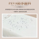 多功能椰棕防水尿布台洗澡按摩抚触隔尿垫便携式婴儿床中床 白色尿布垫没椰棕 80x45cm