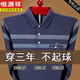 Hengyuanxiang Frühlings- und Herbst-Dünn-T-Shirt Pure Cotton Long Sleeve T-Shirt Herren Spring- und Herbst-Basis-Hemd mittleren Alters und älteren Vaters Revers Real Pocket Top 9902 Grün M 165 [Gewicht 100-125jin [Jin gleich 0,5 kg]]