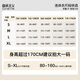 曲线主义连体衣健身塑身衣收腹束腰束身衣 黑色 M码(推荐95-120斤) 