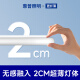 惠普照明客厅灯现代简约风大气高亮led护眼吸顶灯中山灯具 0W 0㎡内适用 0lm 套餐14110cm三室
