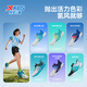 
XTEP (XTEP) [Hydrogen Wind 8.0 Foot Protection Running Shoes] Children's Shoes Breathable Rotary Buckle Running Shoes Sail White/Prussian Blue 37