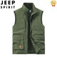 JEEP SPIRIT马甲男新款2025春秋夏薄款大码多口袋坎肩户外工装背心速干马夹男 677绿 M