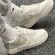 耐克（NIKE）Air Force 1 Mini Swoosh AF1女子全白金空军一号休闲运动板鞋 IB3881-001白绿 36 (225mm)