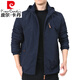 皮尔卡丹（pierre cardin）户外男士外套秋冬季2025新款中年男装秋装上衣服加绒夹克男春秋厚 9898黑色 款 加绒 M