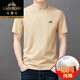 Klassiker High-End-100% reine Baumwolle kurzärmeliges T-Shirt für Herren Runde Hals Top Sommer Neues dünnes, lässiges Baumwoll halbärmelige T-Shirt Lyc-Tys9929 Weiß 2xl 120 [141-160jin [Jin gleich 0,5 kg]]