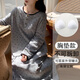 
Catman Spring, Autumn, Winter 2025 new long-sleeved women's nightgowns, pajamas with chest pads, can be worn outside home clothes 16857 without chest pads (recommended weight 80-100 Jin [Jin equals 0.5 kg]) M