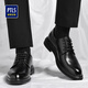 Zapatos de cuero portulese zapatos casuales de cocción para hombres con estilo coreano de moda zapatos formales de lana gruesa zapatos de boda hombres 9708 negros 43