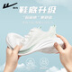 
Huili women's shoes and sneakers for women 2025 summer new breathable casual net shoes for women soft sole lightweight and versatile shock-absorbing running shoes white and green [cushioning soft elastic, light and breathable] 37