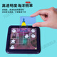 Juego de mesa yuan Ghost Catcher Children Police Catch Thief Training Toy Regalo Boy Girl Puzzle Interacción de padres e hijos Nine series de 18 piezas Conjunto de anillos [Interacción de padres e hijos pensantes