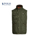 Polo Ralph Lauren Men's Classic Quilted Vest RL15907 301-Green L
