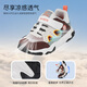 
Dr. Jiang Spring Boys and Girls Hollow Breathable Baby Toddler Shoes Comfortable and Casual Children's Sports Shoes Rice/Brown/Green 26 Size foot length approximately 15.6-16.1