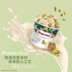 Haagen-Dazs pistachio cream flavored ice cream 100ml/cup ice cream