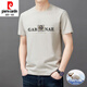 Pier Cardin High-End Pure Pure Cotton Kurzärmelte T-Shirt Herrenrundhals Sommer Neue Mode gedruckte Baumwoll-Anti-Falten-Halbärmel-Sweatshirt T 9925 Maple Blatt rot 2xl 180/96a empfohlen 155-170jin [Jin gleich 0,5 kg]