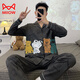 Cat Man (Miiow) Pajamás de algodón puro Spring y Autumn Adolescente Cartoon Estudiante Cardigan Gran tamaño Manga de manga larga Manga Home Clothing 9902 (Cárdigan de manga larga) M