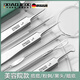 The little cleaner chooses Germany's high-end ultra-sharp acne needle set, cell clip to remove blackheads, scrape and close the mouth, magic tool to pick and squeeze acne, 43.18 pieces, 4 needles + three clips + 3.1 double pressure needles + plastic