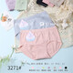 Xinmenger 3271 Pantalones de secado rápido de máscara facial