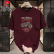 
Pierre cardin trendy brand heavy cotton short-sleeved T-shirt for men in summer retro motorcycle printing front shoulder round neck half-sleeved T-shirt for men 683 black L (recommended 120-135 Jin [Jin equals 0.5 kg])