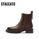 STACCATO new winter style British style Chelsea boots short boots thick heel fashion boots women's boots D9930DD3 pine brown (velvet) 37