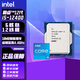 Intel (Intel) 12/13/14 Generación 12400 12600KF 13600KF 14600KF 13490 CHIP LOLE CPU Procesador 12th Generation i5-12400 Flowing Chip [nuevo chip]
