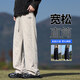 Lovron (LOFVRANG) large size straight sports casual pants for men spring and autumn men's loose fat men's pants men's plus fat men's pants black 7XL suitable for 255 to 275 Jin Jin equals 0.5 kg
