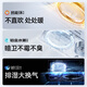 AUPU thermal energy cyclohydraulic bath heater Q360A-Pro air-heating bath heater deodorization, sterilization and antivirus function intelligent control