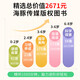 PIYO PEN Sherlock Holmes listening machine early education story machine English ear grinding boy and girl toy birthday gift Bluetooth speaker General study enlightenment gift box