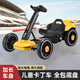
Qidong children's electric vehicle, four-wheel kart, electric vehicle, children's car, four-wheeled children's car, children's car, standard green 6v4.5 battery + single drive + remote control