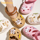 Balabala Kindersandalen Sommer 2025 Neue Art der Kinderlochschuhe für Jungenzehen Anti-Kicking-Mädchen-Kinder Anti-Rutsch-Strandschuhe Beige 28 Inner Länge 17 cm geeignet für Füße Länge 16,5-17,2 cm