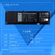 Dell ordinateur portable Lingyue Achievement 5408 5409 5418 Batterie d'origine 4-Cell 15V Batterie intégrée 3420mAh Batterie Li-ion 4-Cell 53Wh (H5CKD) Inspiron Lingyue 5300 5